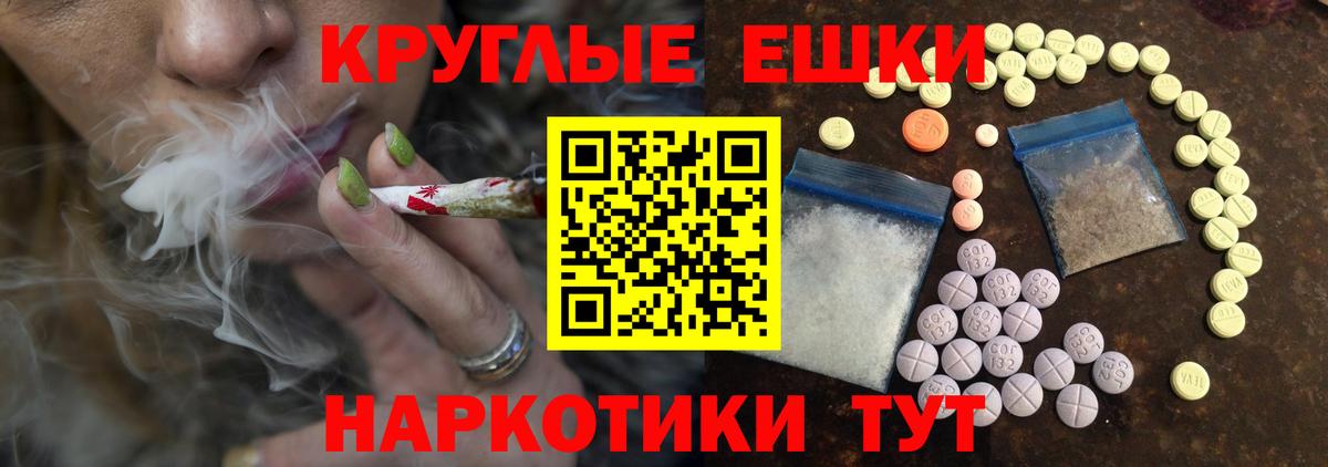 Кимры  Экстази MDMA  Ecstasy  Вход с VPN  mega зеркало  ЭКСТАЗИ 280мг 