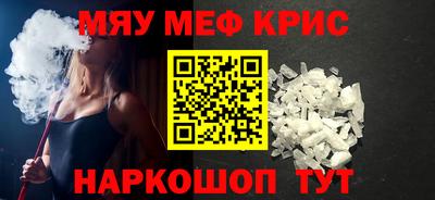 MDMA Premium VHQ Конаково
