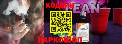 трава Коммунар