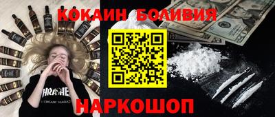 MDMA Premium VHQ Конаково