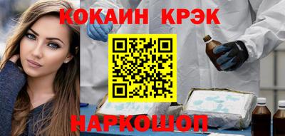 MDMA Premium VHQ Конаково