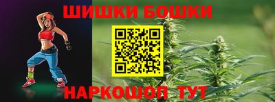 MDMA Premium VHQ Конаково