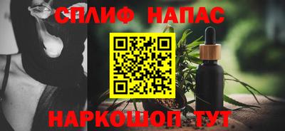 мефедрон мука Комсомольск-на-Амуре