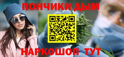 трава Коммунар