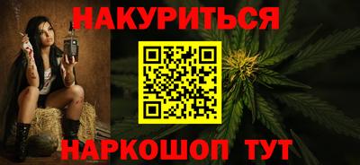 MDMA Premium VHQ Конаково