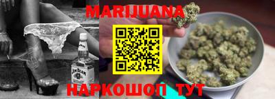 трава Коммунар