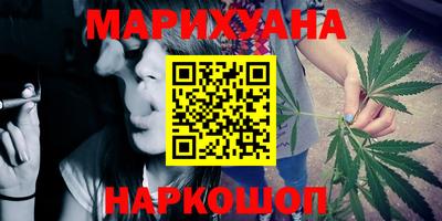 трава Коммунар