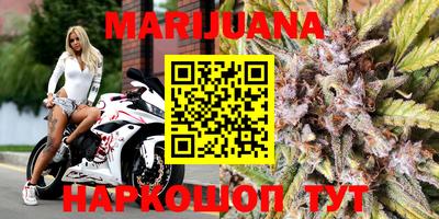 трава Коммунар