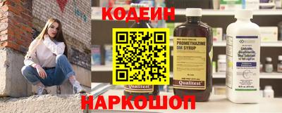 трава Коммунар