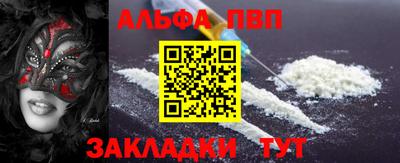 MDMA Premium VHQ Конаково