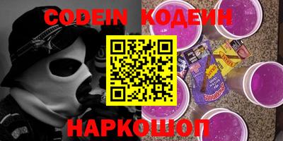 MDMA Premium VHQ Конаково