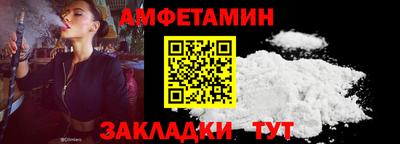 MDMA Premium VHQ Конаково