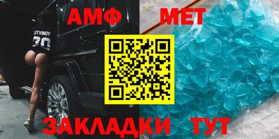 MDMA Premium VHQ Конаково