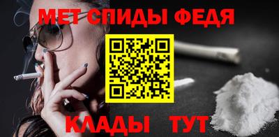 MDMA Premium VHQ Конаково