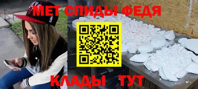 MDMA Premium VHQ Конаково