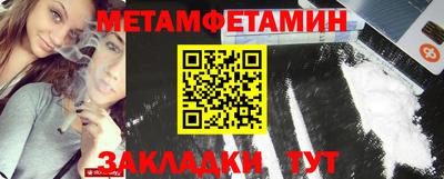 MDMA Premium VHQ Конаково