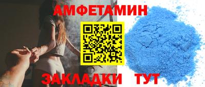трава Коммунар