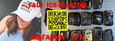 мефедрон мука Комсомольск-на-Амуре