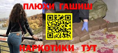 MDMA Premium VHQ Конаково