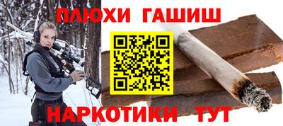 трава Коммунар