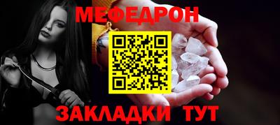 MDMA Premium VHQ Конаково