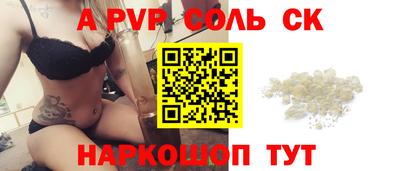 MDMA Premium VHQ Конаково