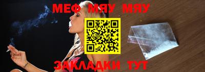 MDMA Premium VHQ Конаково